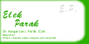 elek parak business card